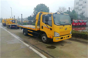 赤坎区附近24小时救援车电话