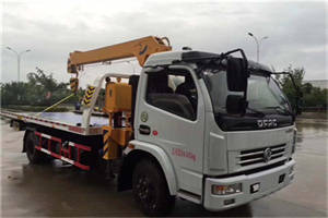 赤坎区24小时道路救援服务