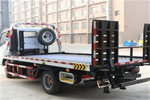 赤坎区24小时道路救援电话