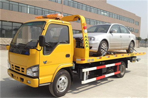 赤坎区道路救援一般怎么收费