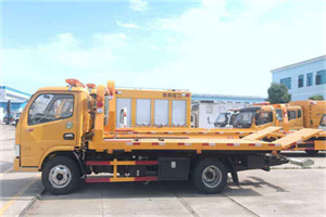 赤坎区送油救援服务