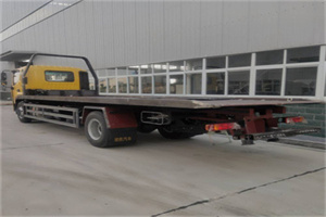 赤坎区24小时公路救援电话